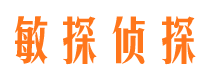 雨花外遇出轨调查取证